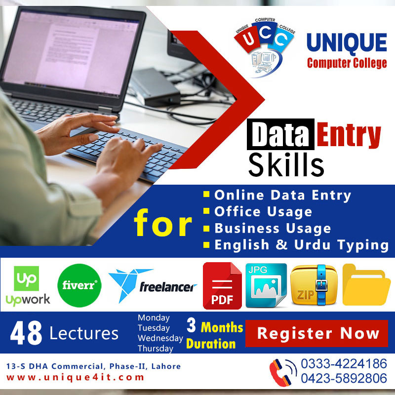 data entry course in lahore